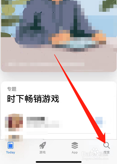 苹果tt语音怎么没有了