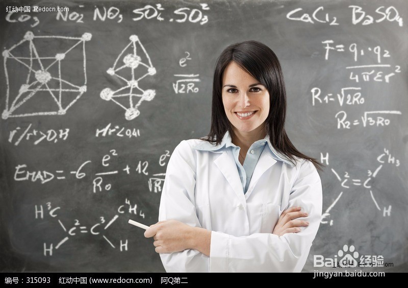 教师资格面试“试讲”的五大评价标准，你造吗？