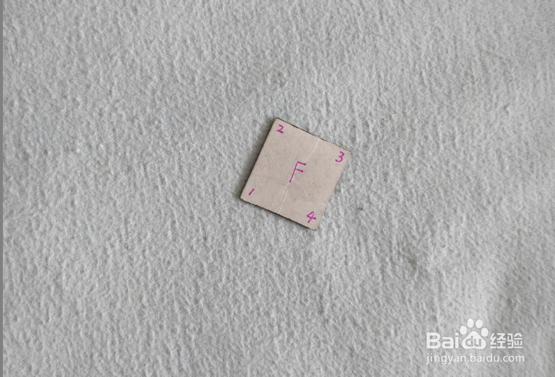 用七巧板怎样拼一只低头向前跑的小鸡？