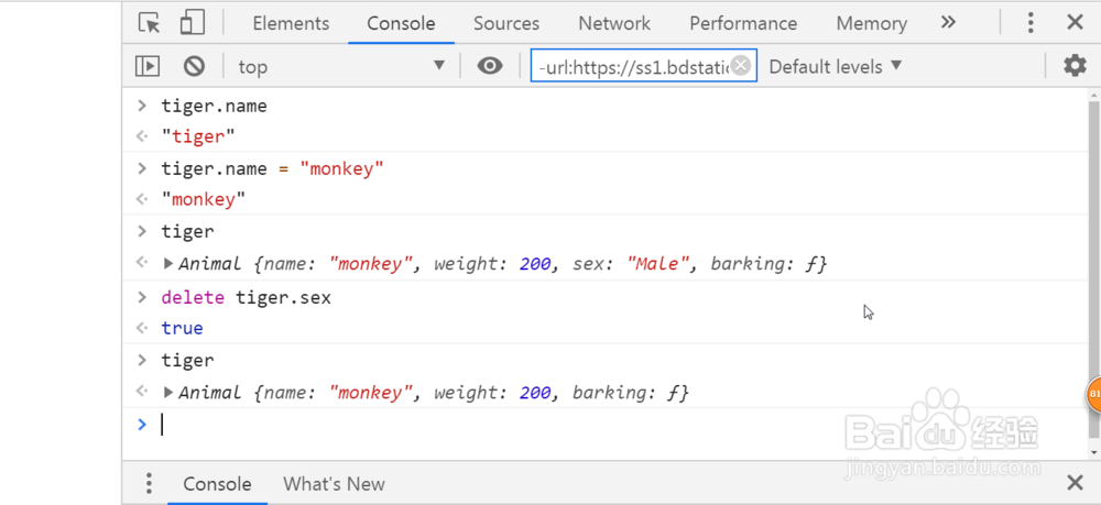 给一个对象添加属性和方法的三种方法