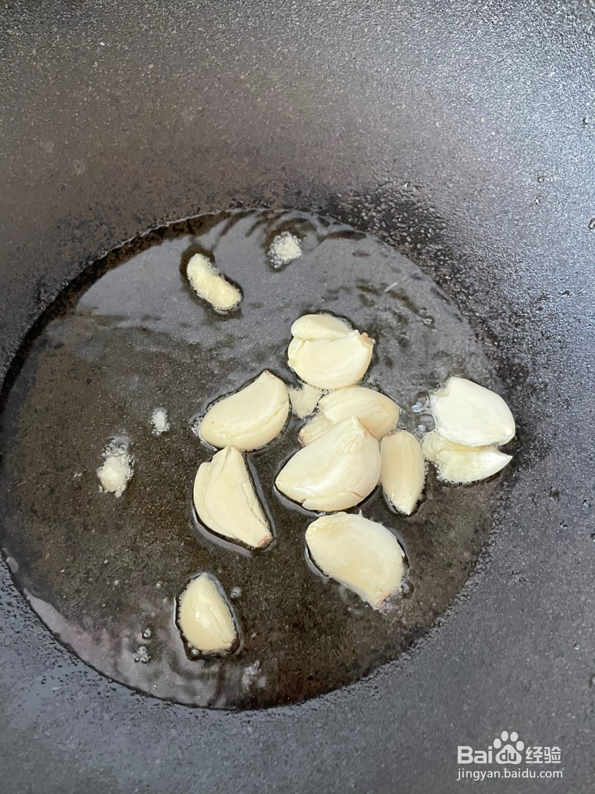 焖锅怎么做好吃