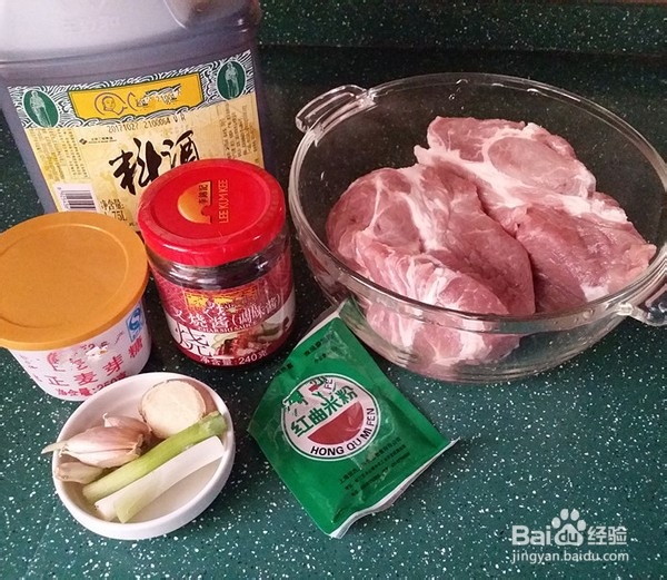 蜜汁叉烧怎么做