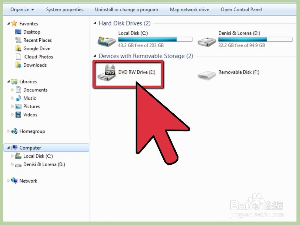 如何以安全模式启动一台计算机