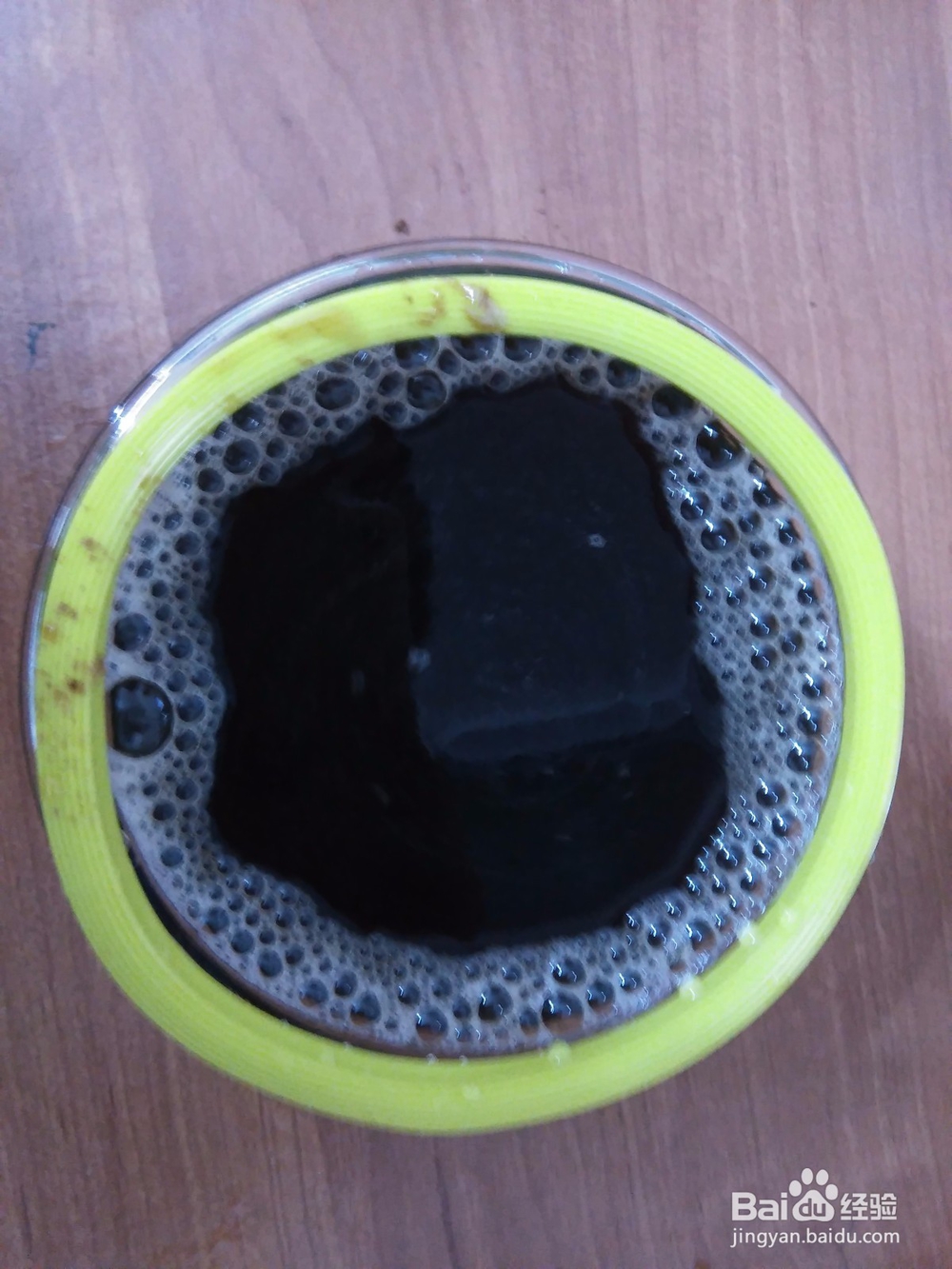 如何制作香蕉醋