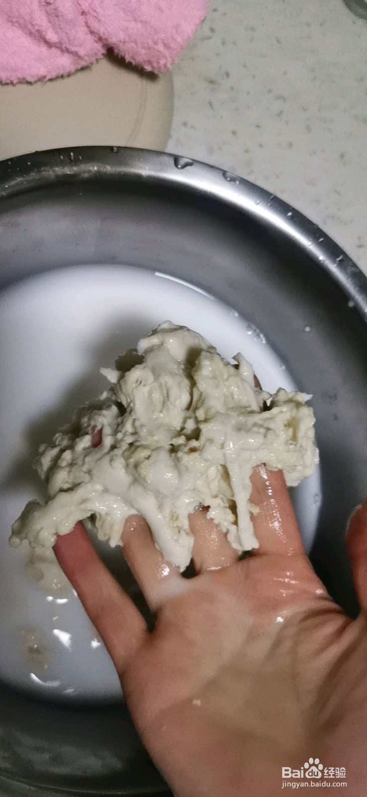 陕西凉皮怎么做