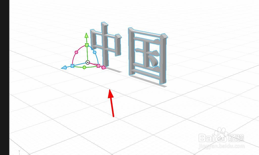 dimension文本如何配置Z轴位置