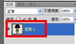 ps中如何利用钢笔抠图超细教程