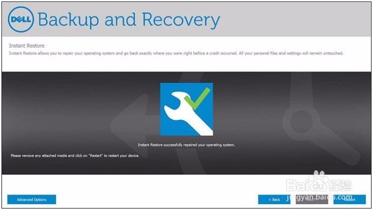 找不到恢复环境时如何恢复出厂系统(DELL)