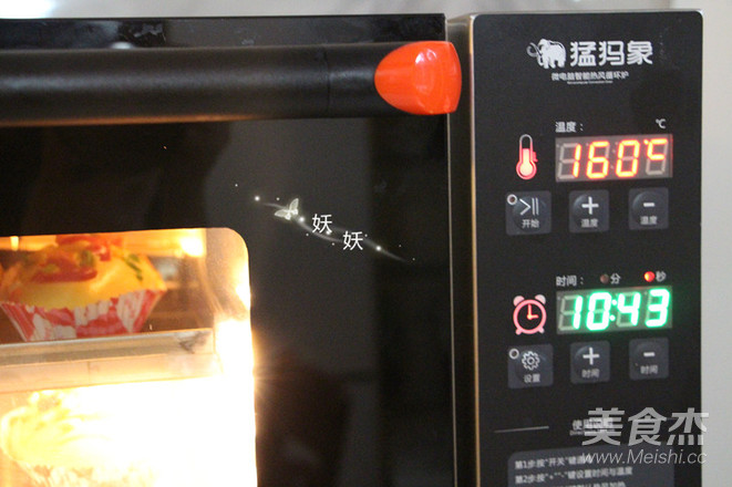 一次性发酵香葱芝士面包