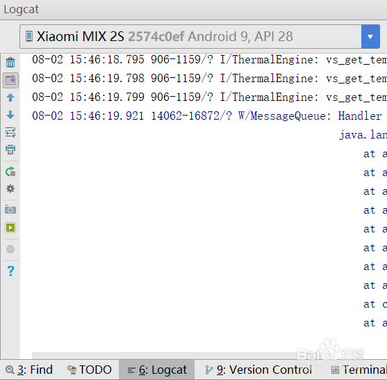 Android Studio通过无线连接测试手机