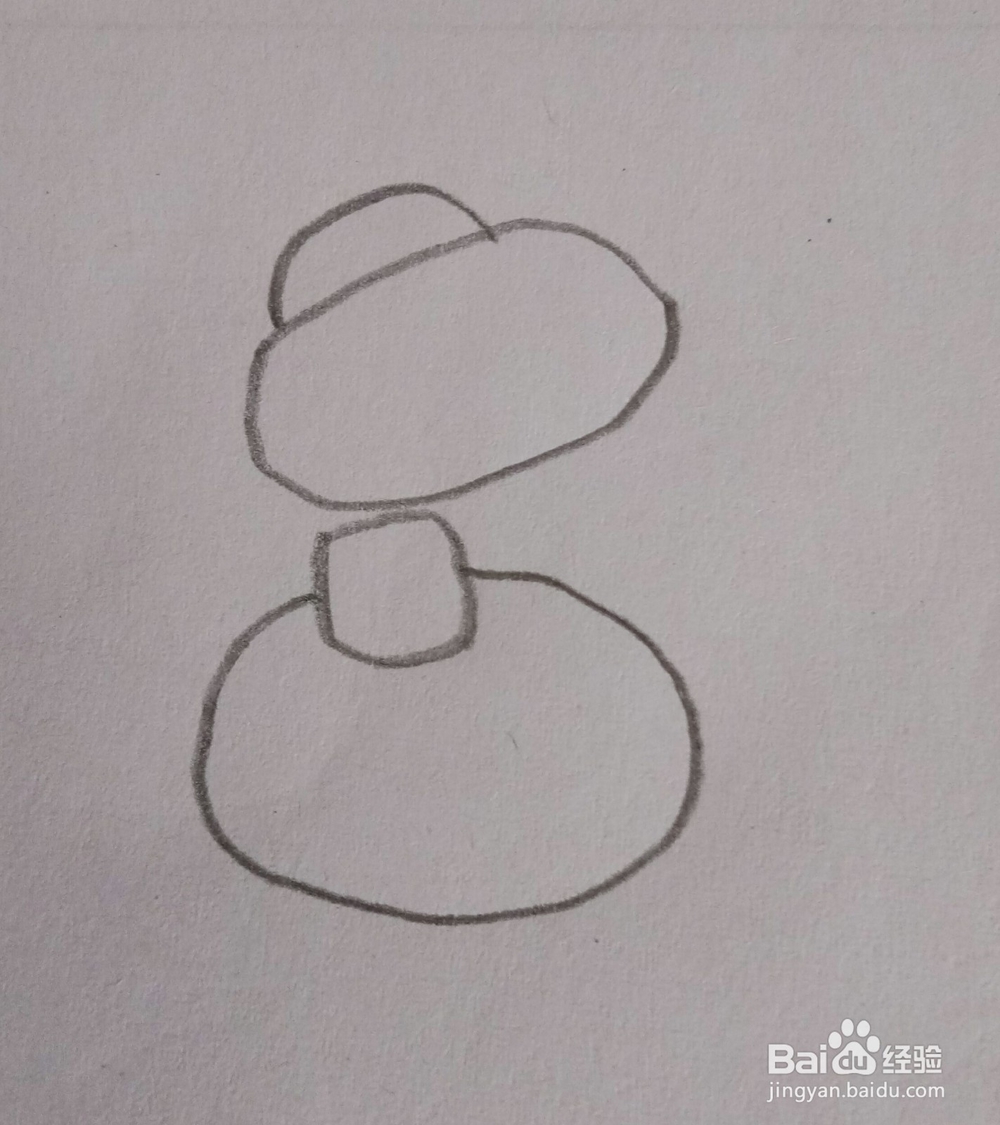 简笔画台灯画法六