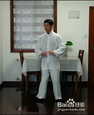 第十四式 十字手的练法