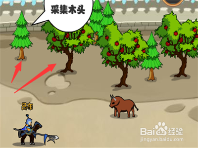 武将风云录3平原怎么过