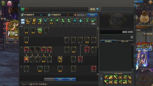 金庸群侠传3加强版攻略