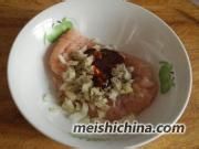 黑胡椒橙汁鸡排