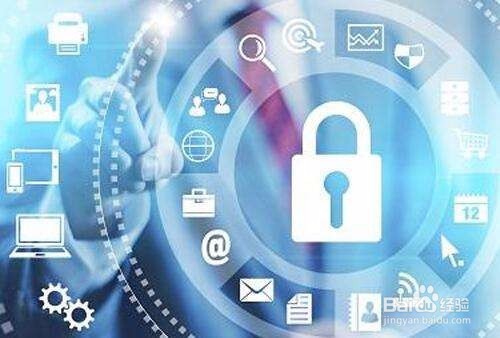 广东深圳企业安防资质认证十大申办流程简介