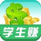 有哪些赚钱软件？