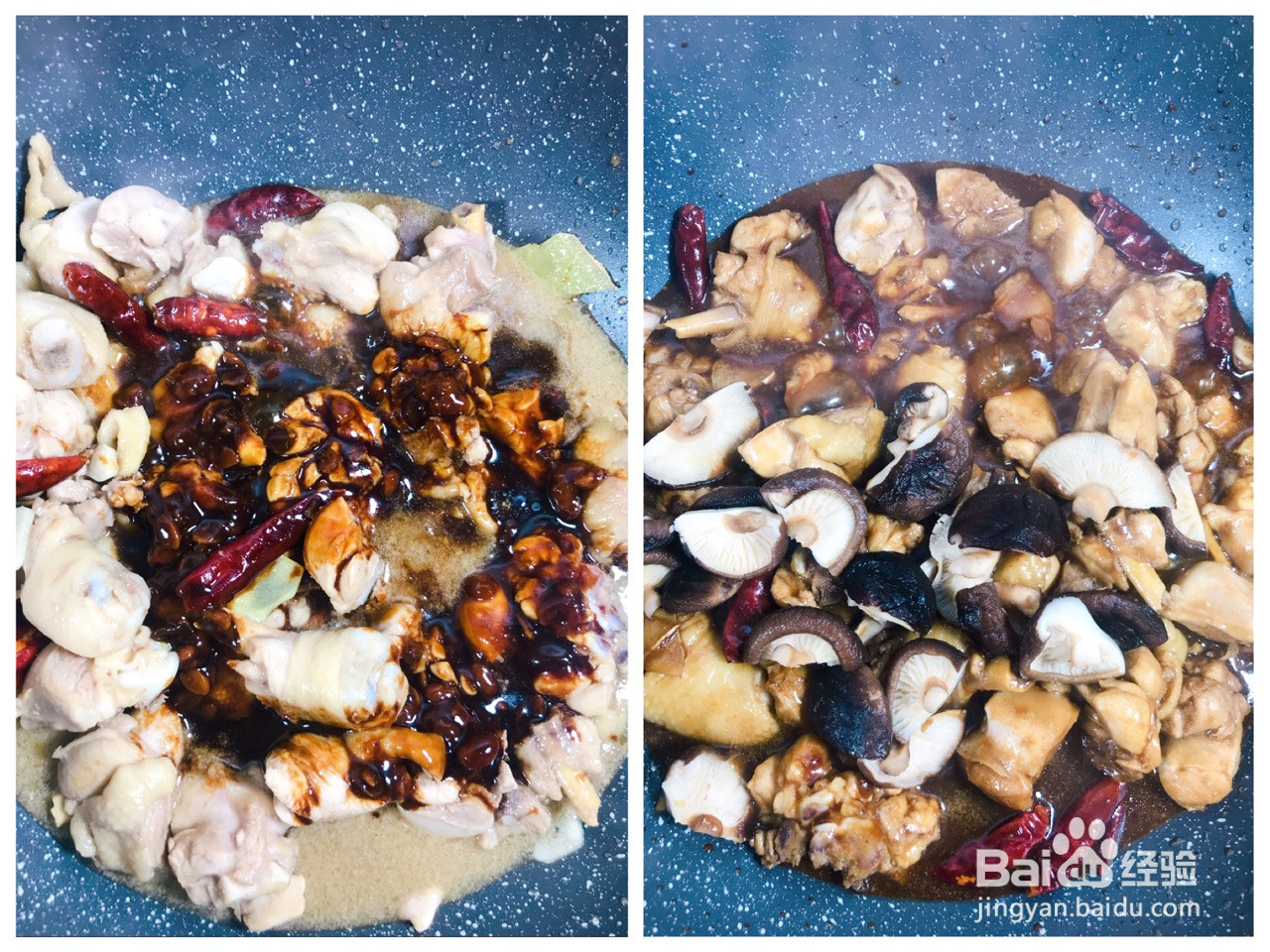 米饭杀手黄焖鸡的做法
