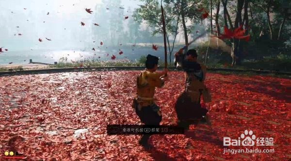 对马岛之魂战斗练习怎么完成