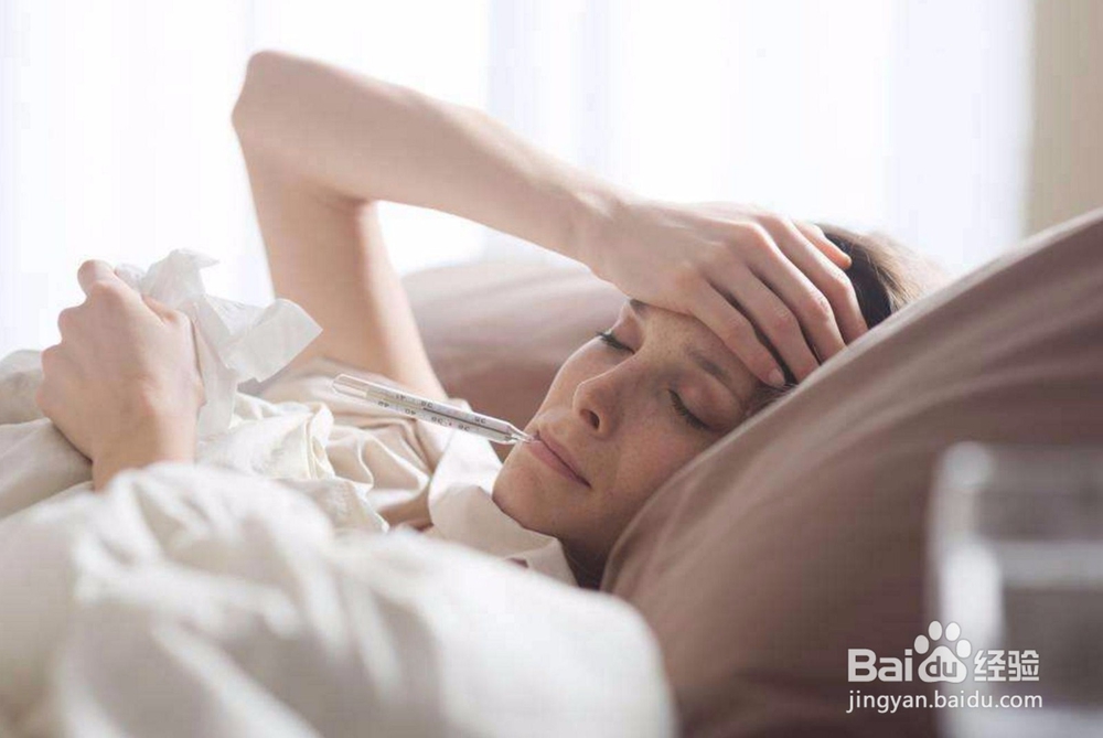 夏天突然发烧怎么办