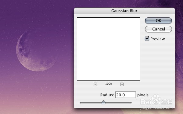 photoshop合成写实风格的奇幻空间