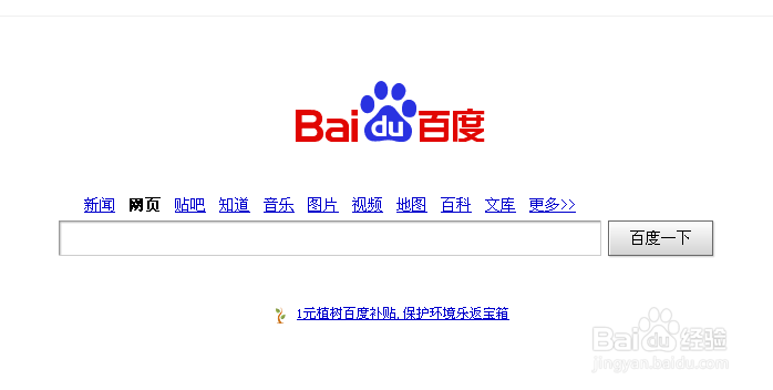 怎么看自己的ip