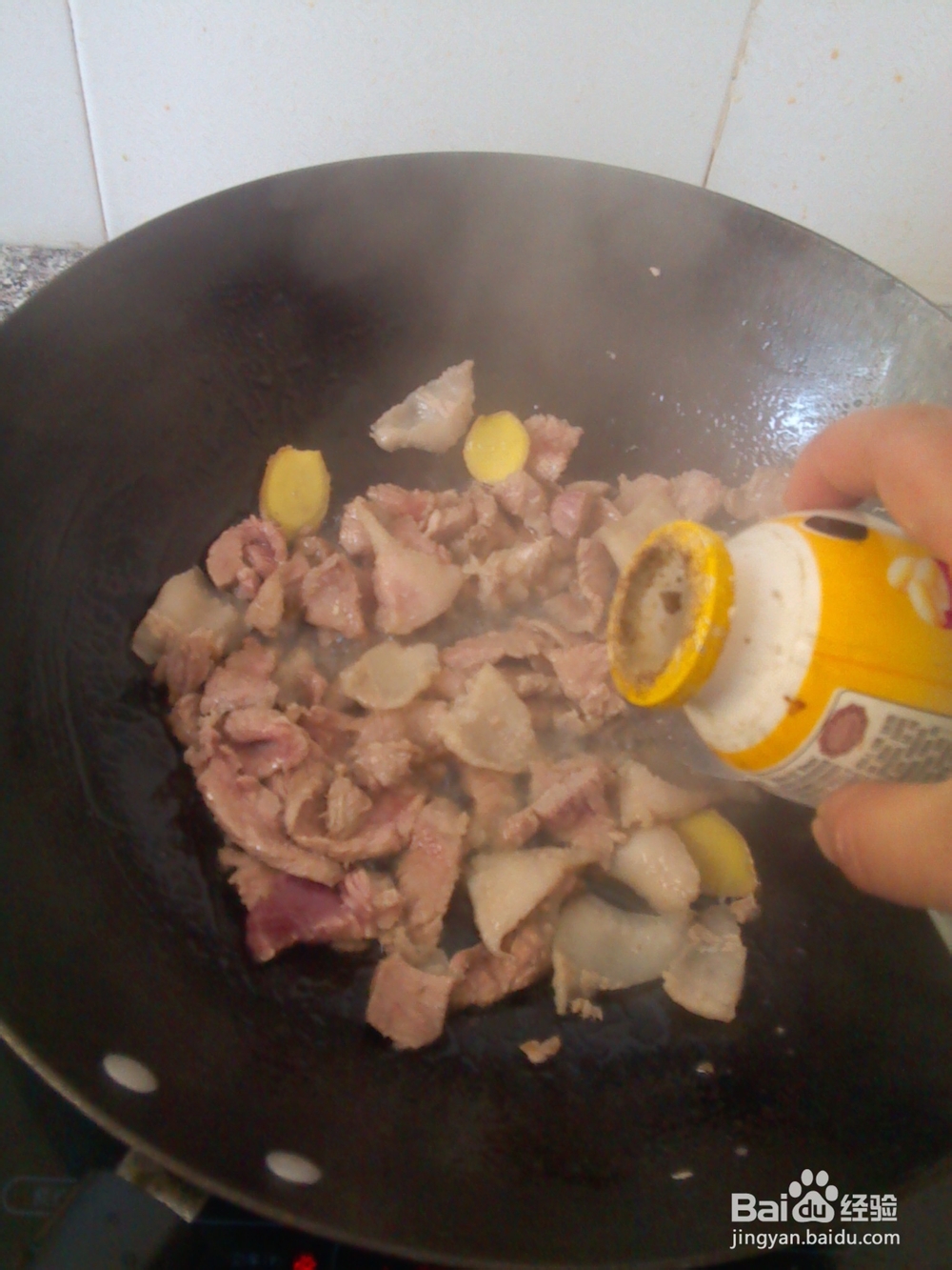 好吃的青椒炒肉
