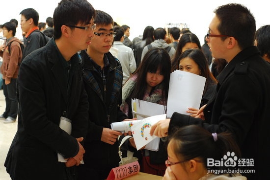 应届生怎样应聘工作成功率高