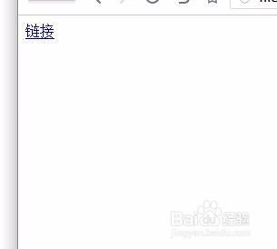 css创建链接按钮