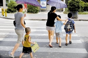 我的生活经验之五：步行