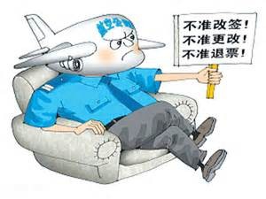 旅行保险如何理赔（境外篇）