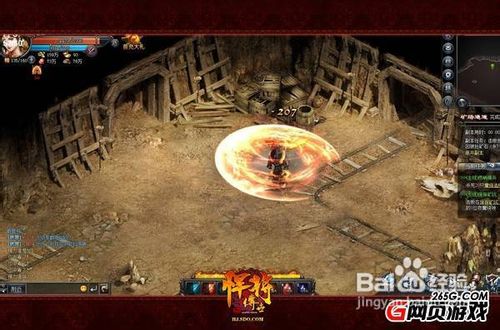 地宫、沉船、矿洞《悍将传世》副本探秘