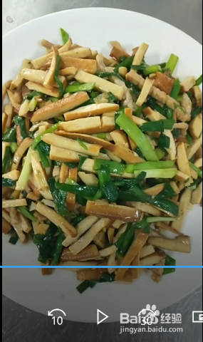 韭菜炒香干的做法