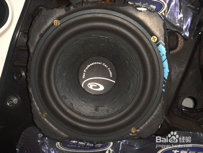 八代索纳塔音响改装TEC和ARC音响