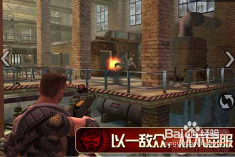 《火线指令》：第三人称射击视角