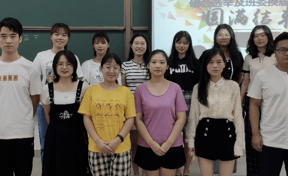 考研从学硕调剂到专硕，总分及单科划线需要满足学硕的还是学硕专硕都要满足