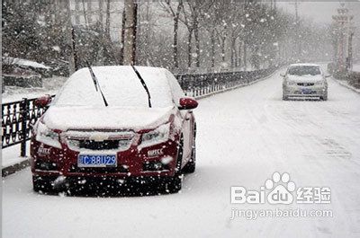 雪天出行全攻略