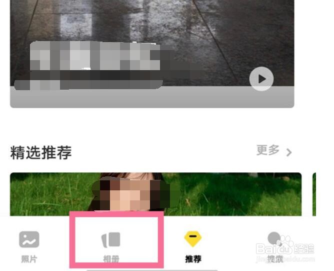 vivos15pro查看图片时屏幕常亮怎么设置