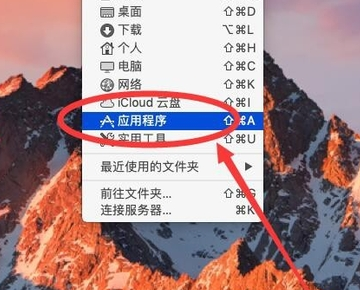 uc里自动打开safari