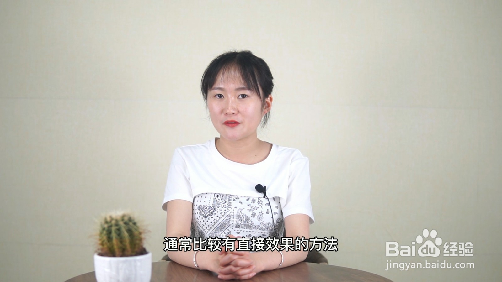 平坝樱花园怎么预约