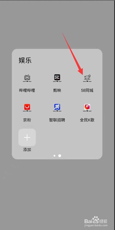 人口失踪怎么找才能快速找到