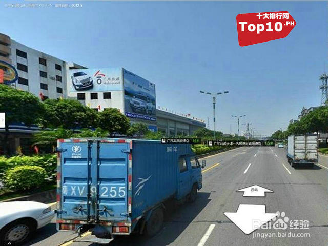 公安部公布全国10大高危路段