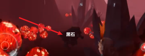 光遇8.7黑石位置攻略