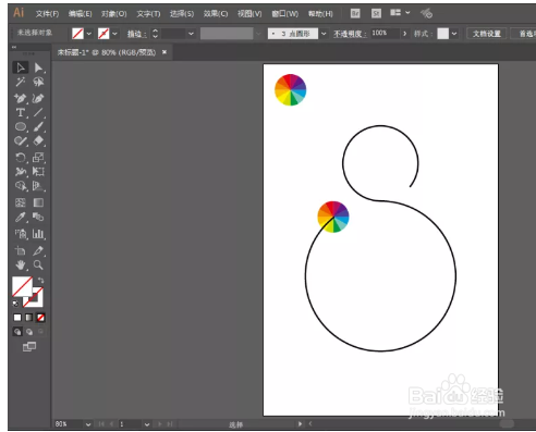 如何利用ai制作“彩虹糖果文字”效果