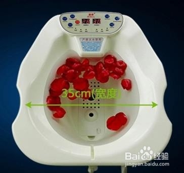 坐浴盆什么牌子好