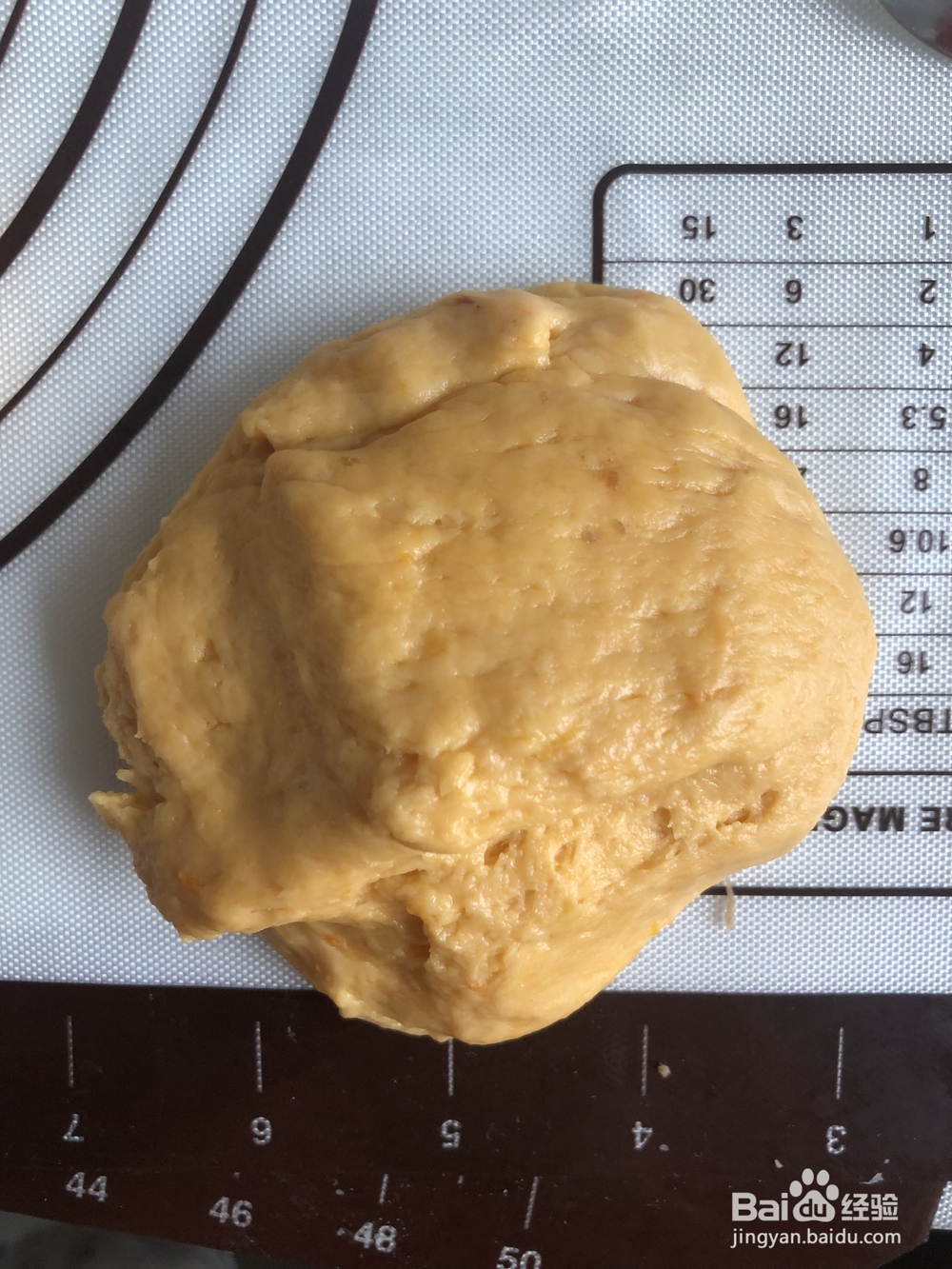 奶奶教你做红薯夹心华夫饼