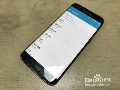 G9外部储存卡如何用