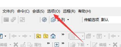 WinSCP如何开启后台传输无需确认提示