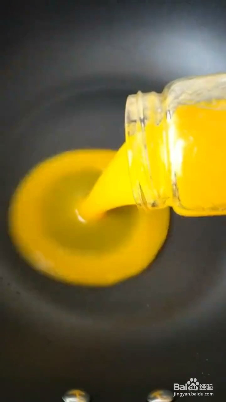 如何制作芒果果冻