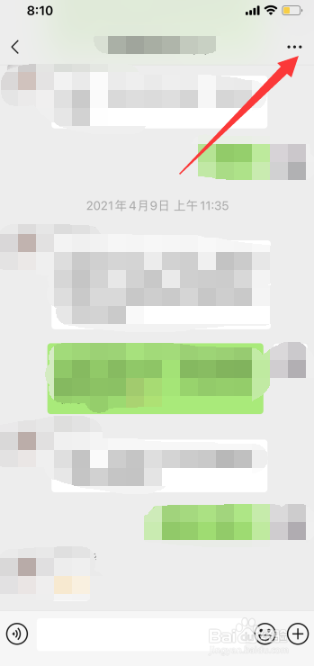 怎么将微信群聊进行置顶